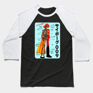 Cyborg 009 Cutaway Schematic Baseball T-Shirt